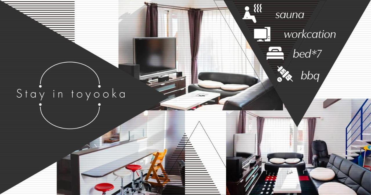 Stay In Toyooka อาซาฮิคาวะ ภายนอก รูปภาพ